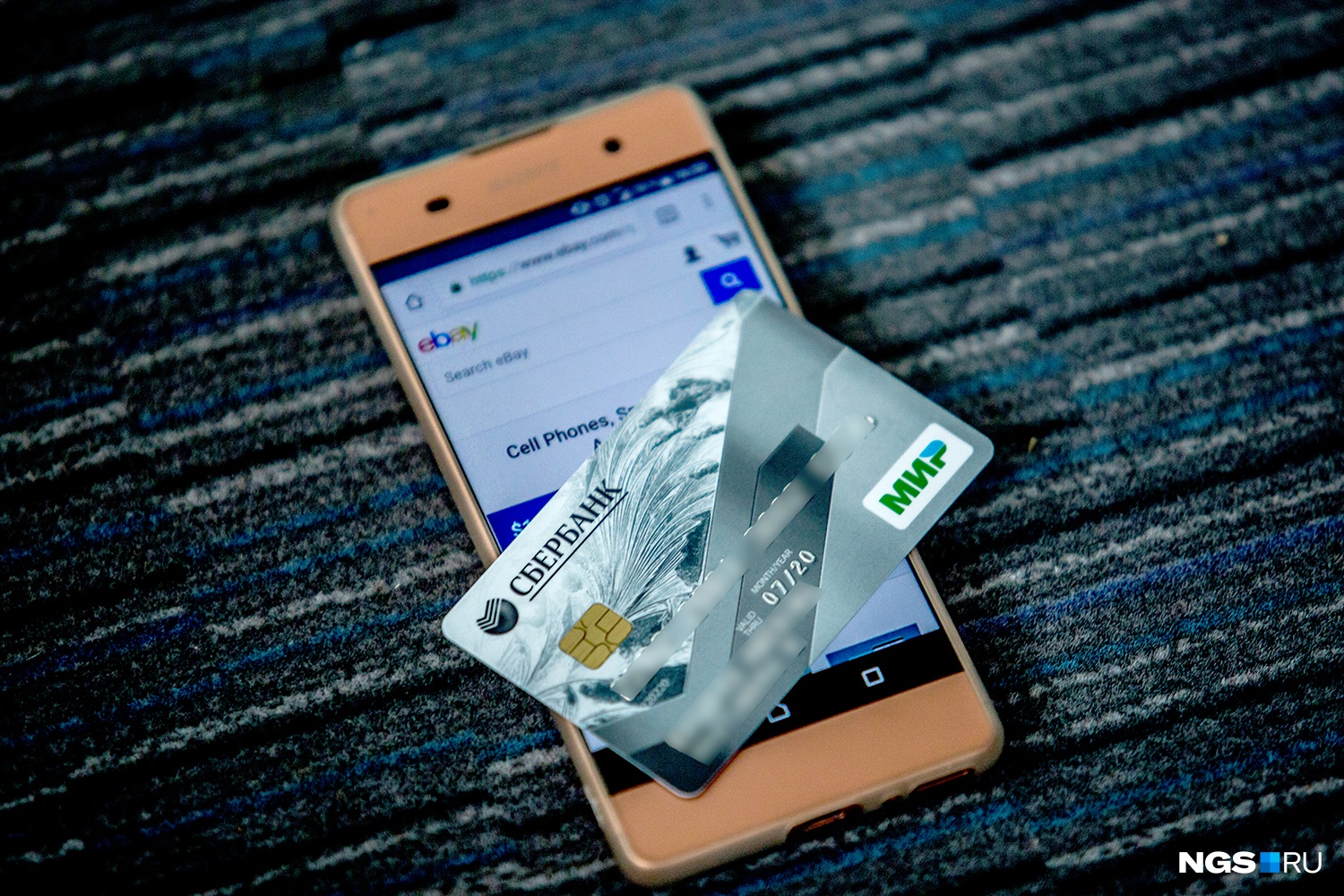 На eBay расплатиться картой «Мир» не получилось На eBay расплатиться картой «Мир» не получилось