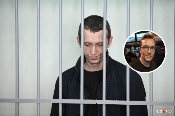 Васильев останется в СИЗО как минимум до 2020 года Васильев останется в СИЗО как минимум до 2020 года