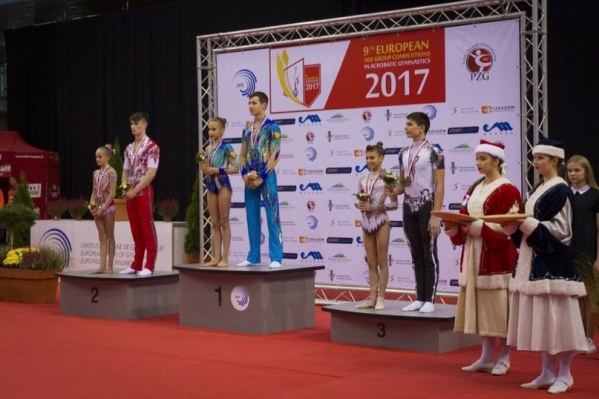Юные уфимцы поднялись на высшую ступень пьедестала Юные уфимцы поднялись на высшую ступень пьедестала