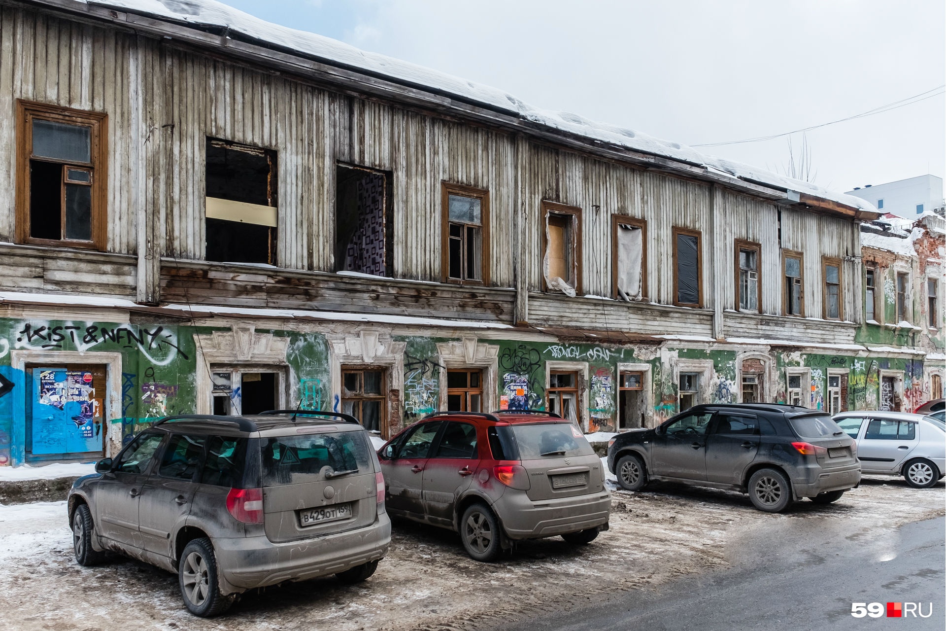 Городские власти продадут сгоревший дом на Пермской. Покупатель должен будет восстановить здание