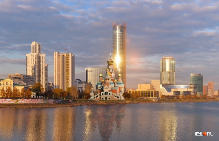 В Екатеринбурге объявлен конкурс на разработку концепции развития территории у Театра драмы В Екатеринбурге объявлен конкурс на разработку концепции развития территории у Театра драмы