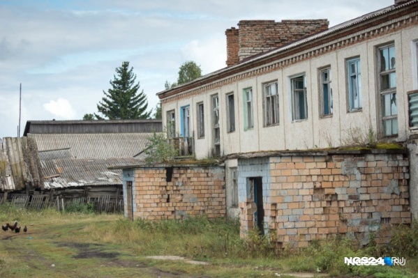 Приказ об упразднении уже подписан и опубликован Приказ об упразднении уже подписан и опубликован
