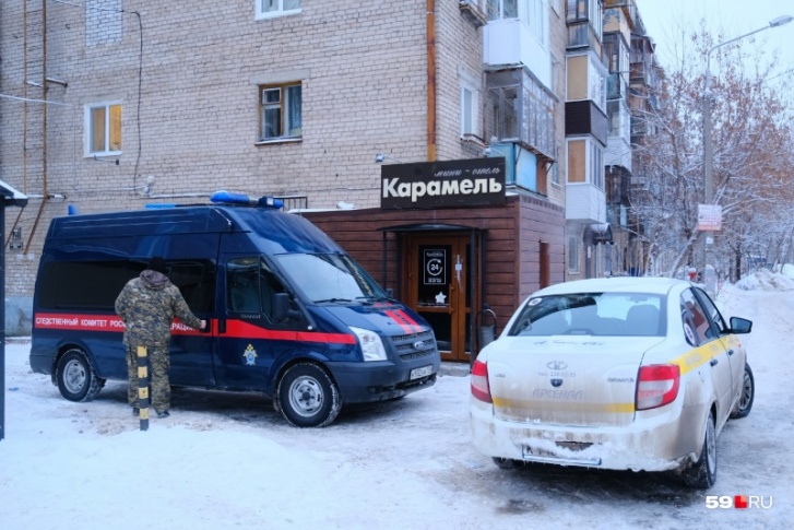 Прокуратура потребовала устранения недостатков после ЧП в «Карамели» Прокуратура потребовала устранения недостатков после ЧП в «Карамели»