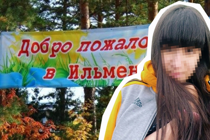 Приговор 19-летней бывшей вожатой за смерть воспитанника вступил в силу Приговор 19-летней бывшей вожатой за смерть воспитанника вступил в силу