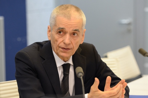 Геннадий Онищенко Геннадий Онищенко 
