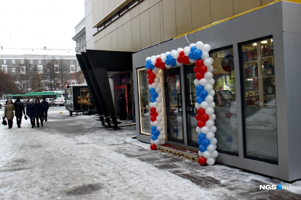 Павильон с новой точкой Wok in Wall пристроили к ТЦ «Пирамида» Павильон с новой точкой Wok in Wall пристроили к ТЦ «Пирамида»