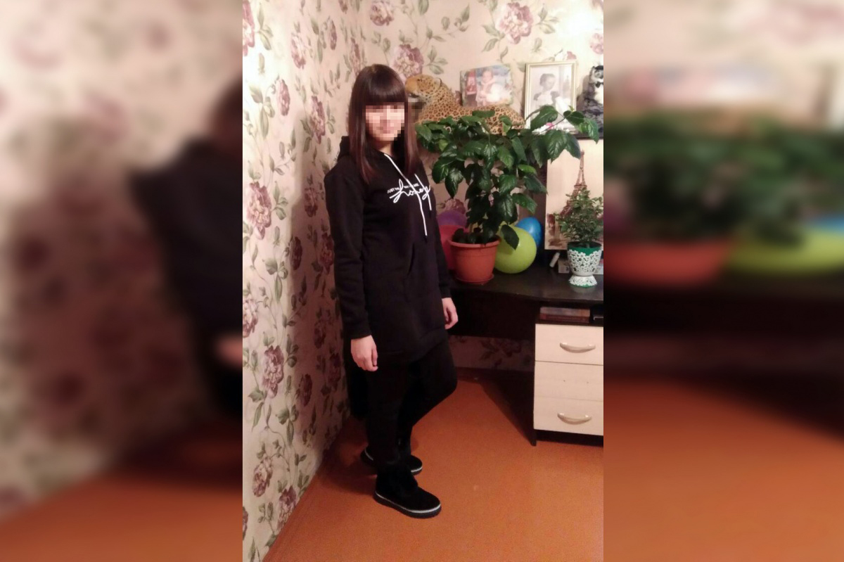 16-летняя Ксюша, пропавшая в Щербинках, найдена живой