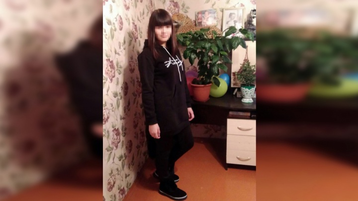 16-летняя Ксюша, пропавшая в Щербинках, найдена живой