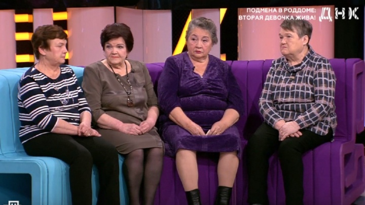 Женщины, которых 72 года назад перепутали в роддоме Прикамья, нашли родных на телешоу