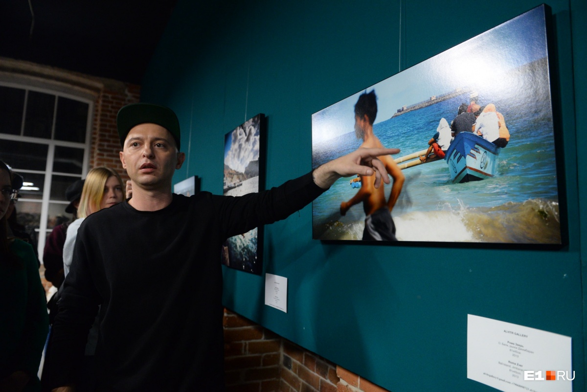 Копи смех к зиме. Москва музей современного искусства выставка простые формы афиша. Это все она выставка. Это все она выставка. Это все она выставка.