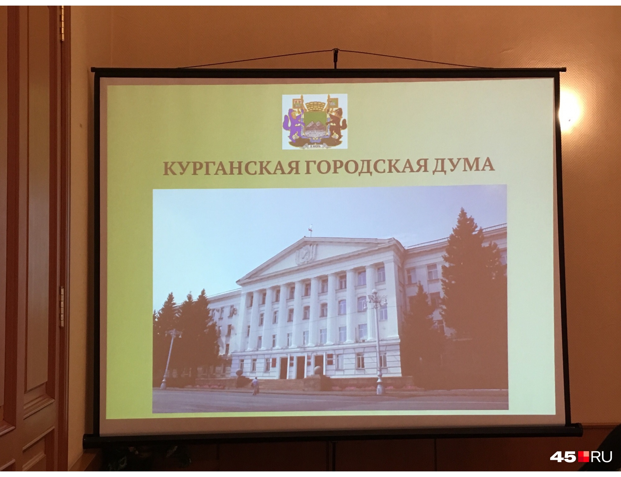В городской думе будет 26 депутатов В городской думе будет 26 депутатов