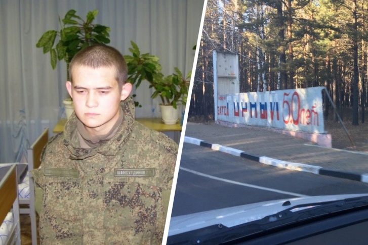 Рамиль Шамсутдинов сейчас этапируется в Москву Рамиль Шамсутдинов сейчас этапируется в Москву
