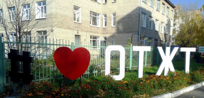 Когда твою любовь документирует полиция Когда твою любовь документирует полиция