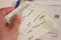 В России отменили зеленые карточки СНИЛС