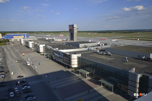 The airport of Ekaterinburg is situated rather far from the city center The airport of Ekaterinburg is situated rather far from the city center