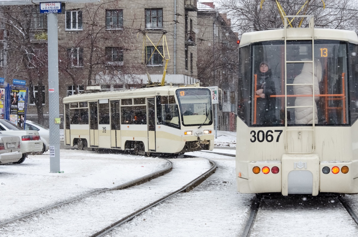 В новогодние праздники транспорта будет меньше В новогодние праздники транспорта будет меньше