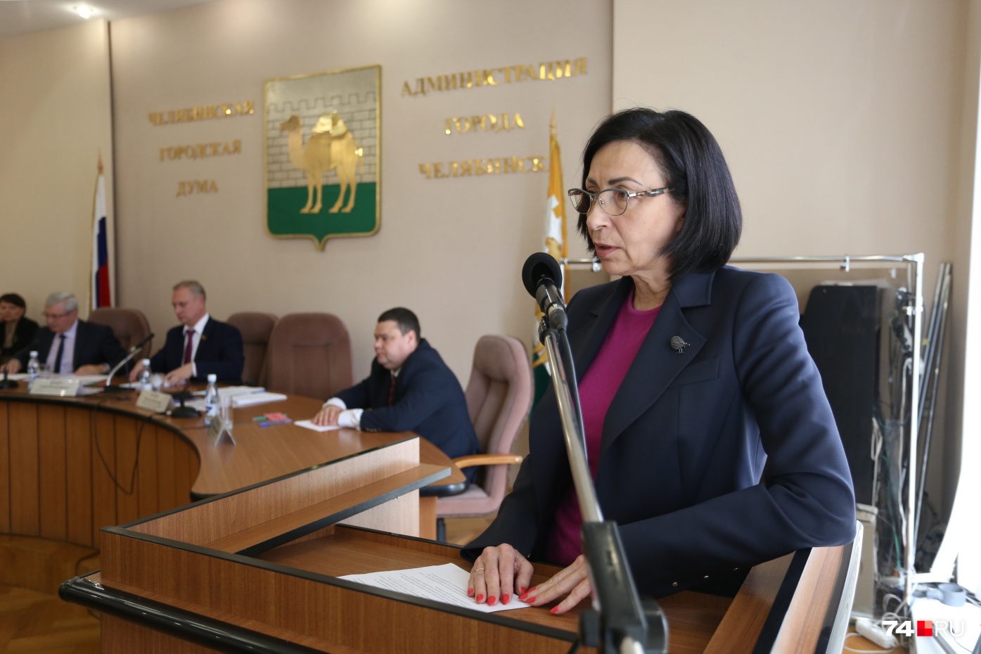Наталья Котова руководит Челябинском чуть больше трёх месяцев Наталья Котова руководит Челябинском чуть больше трёх месяцев