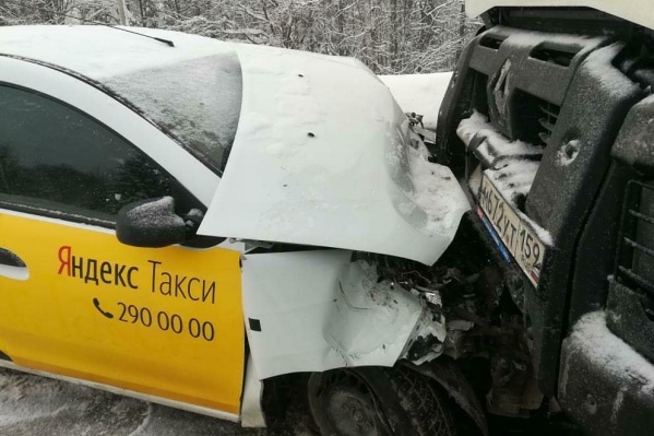 На месте происшествия На месте происшествия