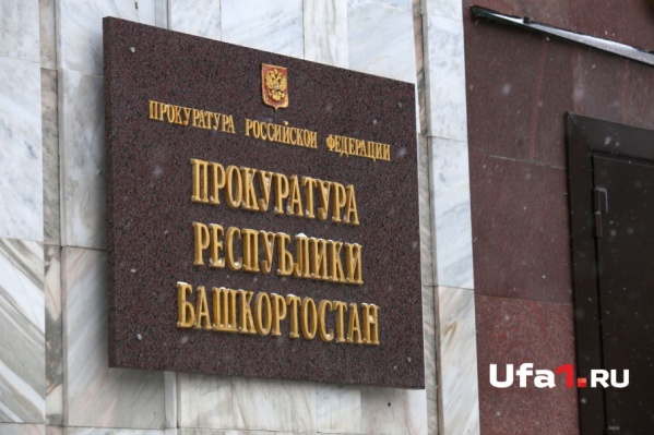 Правоохранители передали информацию в сельсовет Правоохранители передали информацию в сельсовет