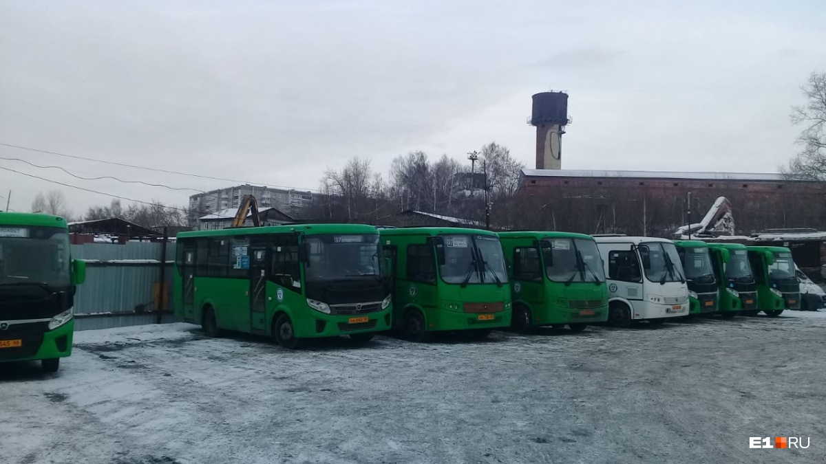 Фирма, которой мэрия согласилась дать 27 миллионов на платные перевозки,  так и не получила маршруты | 18.01.2019 | Екатеринбург - БезФормата