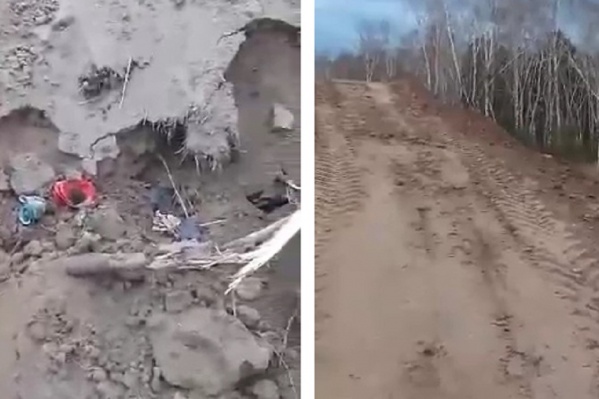 Авторы видео назвали произошедшее кощунством Авторы видео назвали произошедшее кощунством