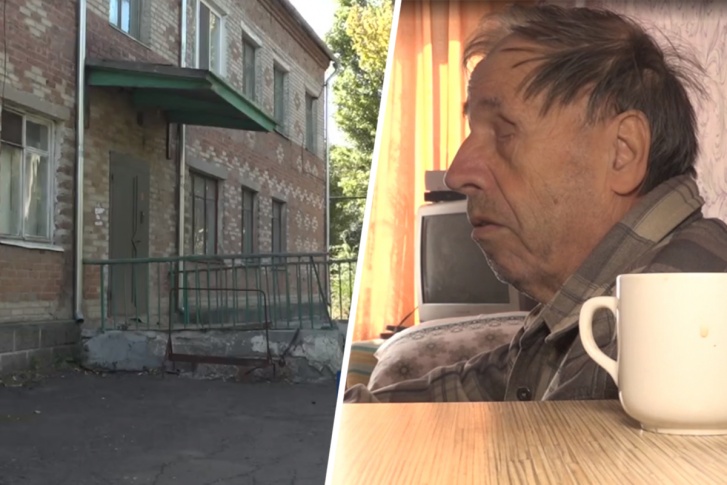 В общежитии сейчас постоянно проживают девять слепых стариков В общежитии сейчас постоянно проживают девять слепых стариков