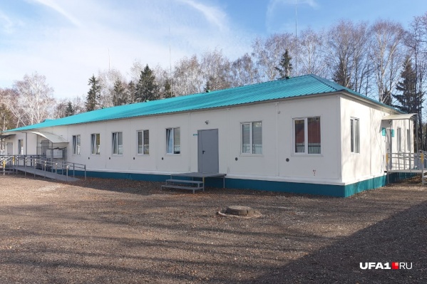 Учреждение переместили с территории городской детской больницы в промзону Учреждение переместили с территории городской детской больницы в промзону