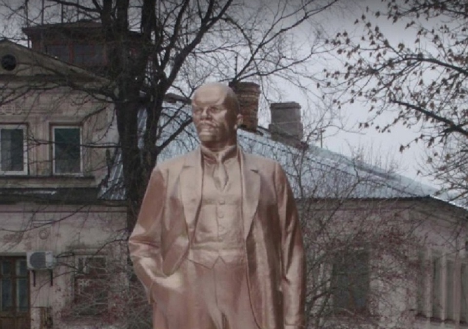 В каждом городе есть минимум один памятник Владимиру Ленину. А этот постамент, по-вашему, ярославский или донской?