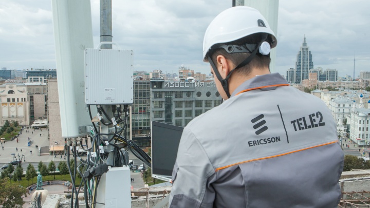 Эра 5G наступила: Tele2 и Ericsson запустили первую зону скоростного покрытия в центре Москвы