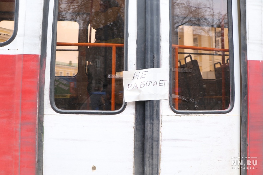 Трамваи в Нижнем Новгороде останавливали из-за непрекращающегося ливня