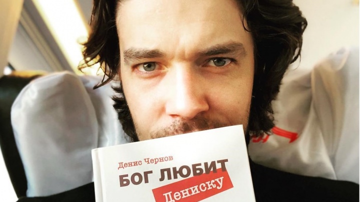 «Катарсис!»: известный актер Максим Матвеев пришел в восторг от книг нижегородских писателей