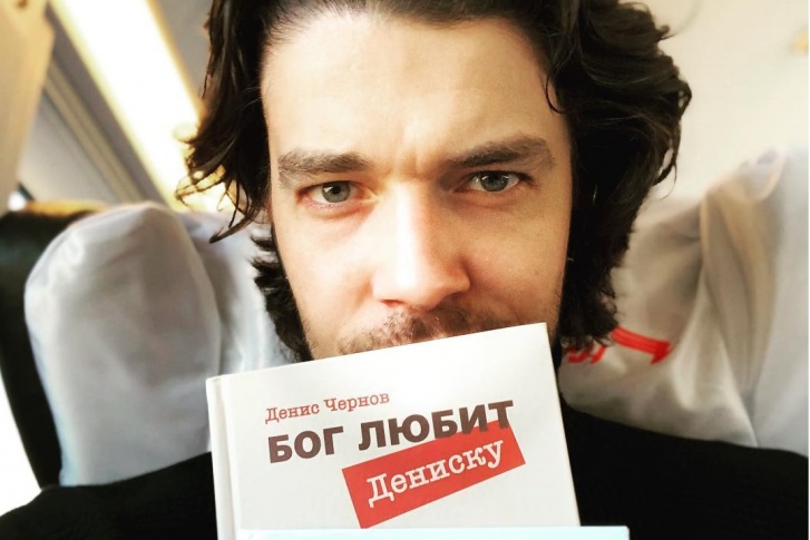 Максим Матвеев берет с собой в полет интересные книги