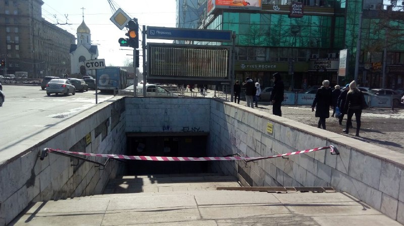 ГИБДД попросила столичных водителей быть внимательными на трассах ГИБДД попросила столичных водителей быть внимательными на трассах