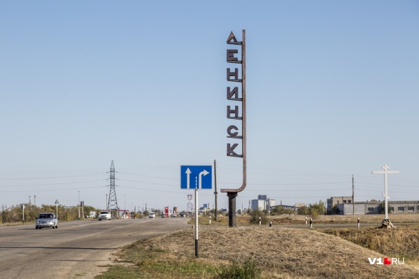 Пожар случился в Ленинском районе Пожар случился в Ленинском районе