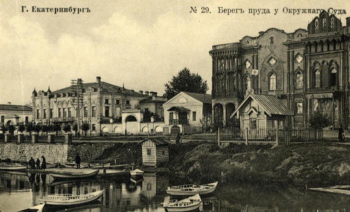 Усадьба Тарасовых, ныне резиденция губернатора Свердловской области Усадьба Тарасовых, ныне резиденция губернатора Свердловской области