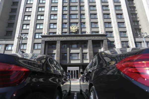 В Госдуме России работают четыре депутата, представляющих интересы жителей Ярославской области В Госдуме России работают четыре депутата, представляющих интересы жителей Ярославской области