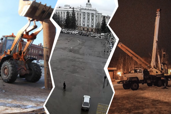 Другую Новогоднюю Другую Новогоднюю