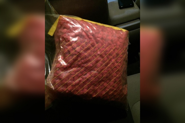У мужчины нашли полтора килограмма таблеток У мужчины нашли полтора килограмма таблеток