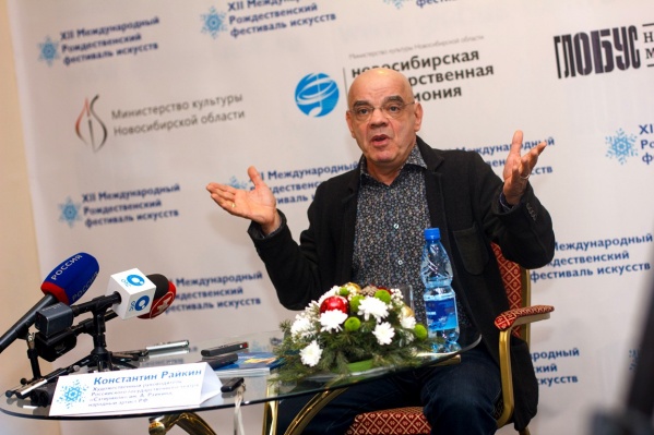 На встрече в «Глобусе» Константин Райкин затронул болезненную тему с финансами своего театра На встрече в «Глобусе» Константин Райкин затронул болезненную тему с финансами своего театра