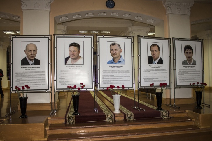 Пятеро из восьми специалистов ядерного центра получили орден Мужества посмертно