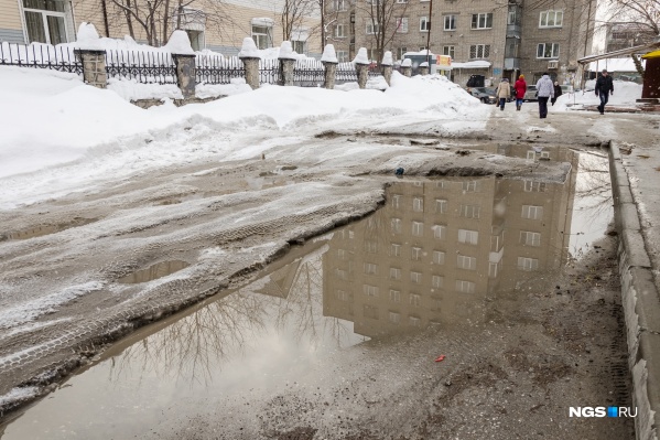 Оттепель принесёт с собой гололёд Оттепель принесёт с собой гололёд