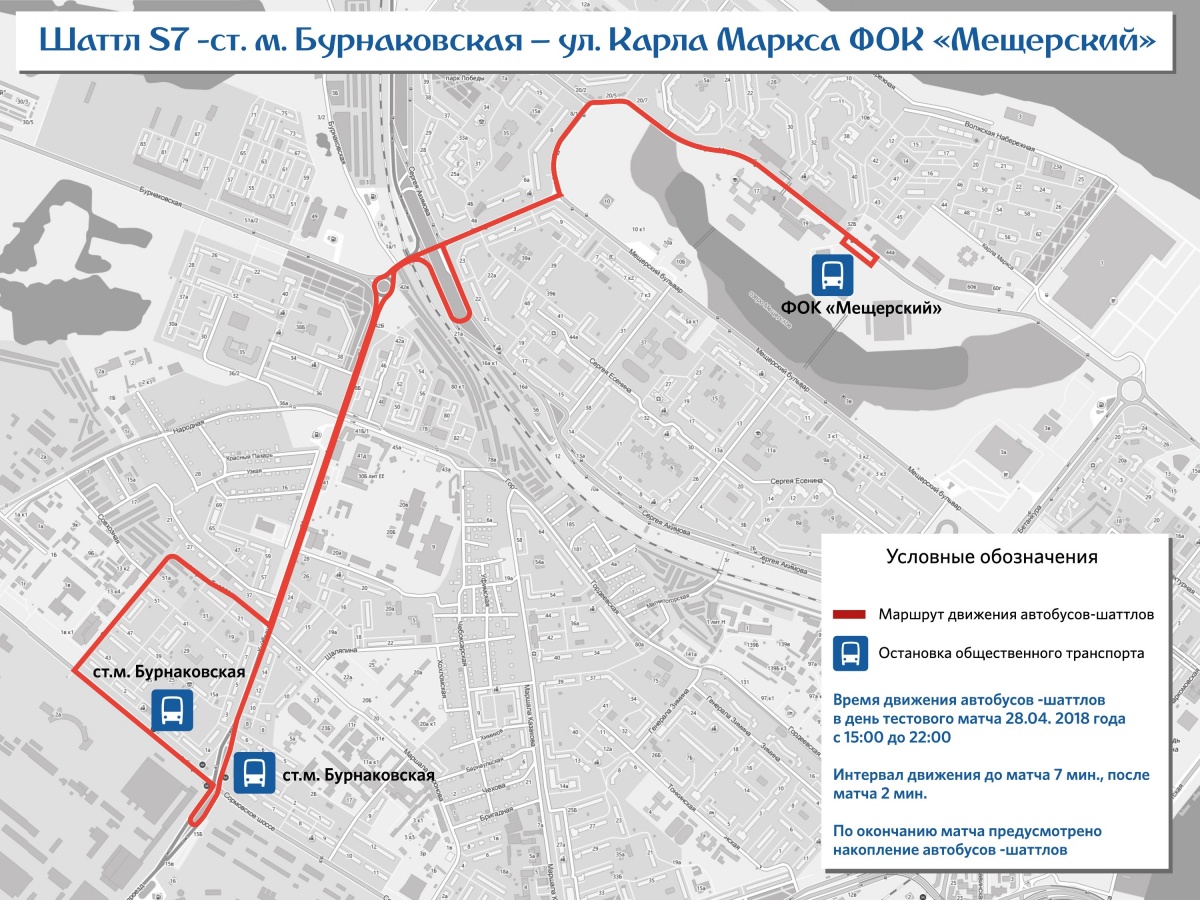 Гито нижний новгород как проехать адрес карта