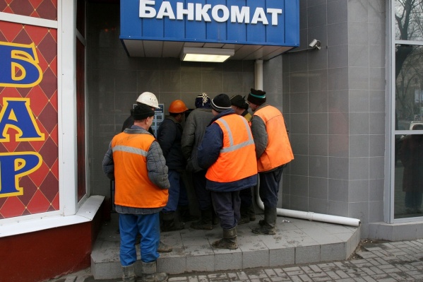 В рейтинге Волгоградская область заняла 36-е место среди всех регионов России В рейтинге Волгоградская область заняла 36-е место среди всех регионов России