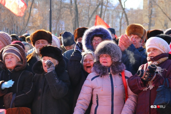 Горожане выступят против сокращений на самарских заводах, роста цен и мусорной реформы Горожане выступят против сокращений на самарских заводах, роста цен и мусорной реформы