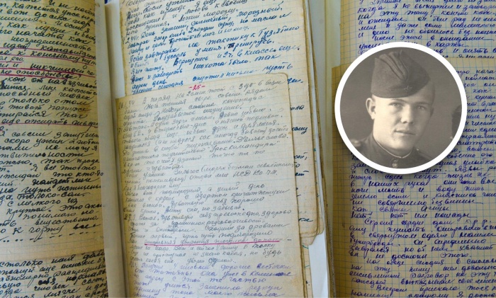 Михаил Бойбородин вел дневник с 12 лет Михаил Бойбородин вел дневник с 12 лет