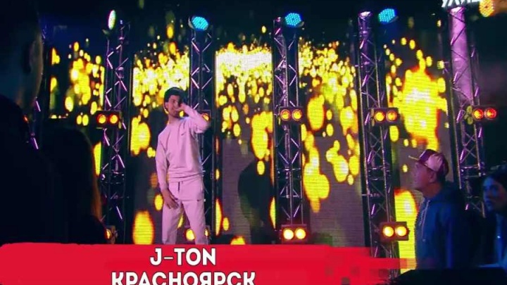 Красноярский рэпер выступил перед Бастой и Ресторатором в новом шоу