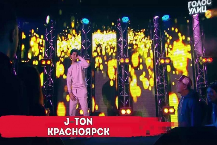Выступление красноярца в шоу Выступление красноярца в шоу