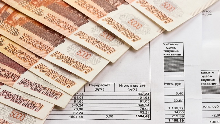 Кузбассовцы получали завышенные счета за ЖКУ