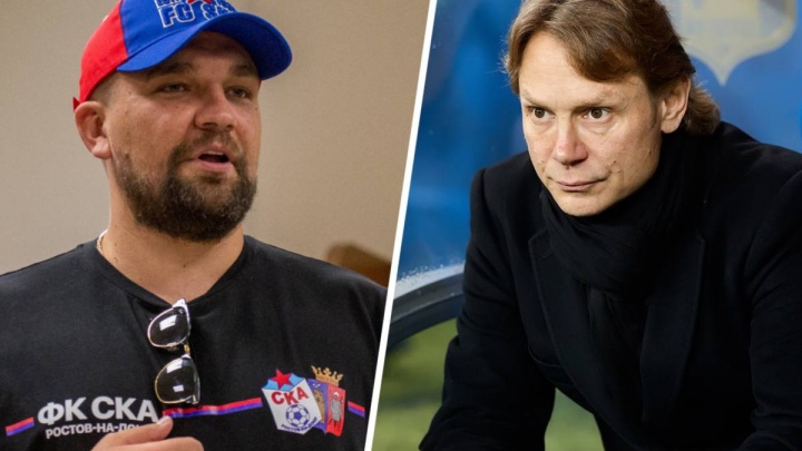 Баста признался, что главный тренер ФК «Ростов» ему «не очень симпатичен»