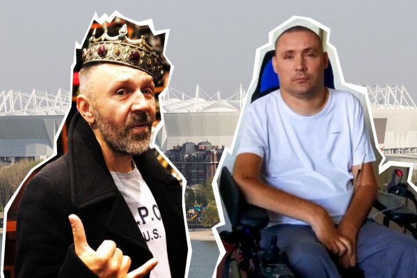 Роман Осипенко сказал, что фанатов среди инвалидов у группы «Ленинград» много, но далеко не все они смогут попасть на концерт Роман Осипенко сказал, что фанатов среди инвалидов у группы «Ленинград» много, но далеко не все они смогут попасть на концерт